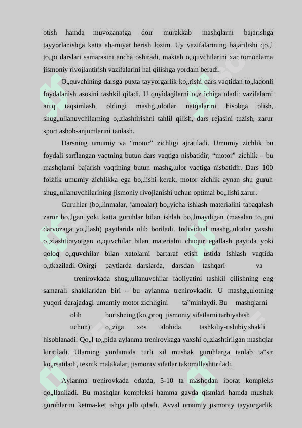 Gandbol o’yini jarayonida pedagogik kuzatuvni o’tkazish 5