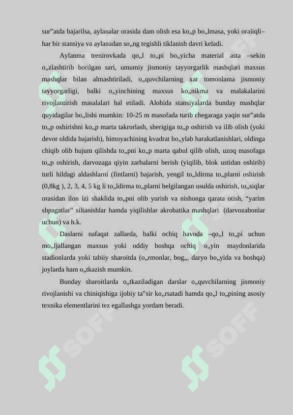 Gandbol o’yini jarayonida pedagogik kuzatuvni o’tkazish 7
