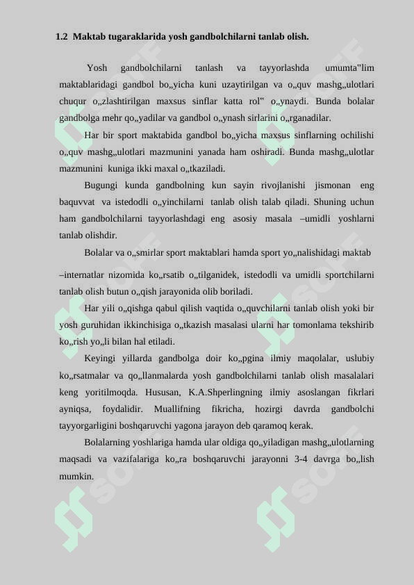 Gandbol o’yini jarayonida pedagogik kuzatuvni o’tkazish 8