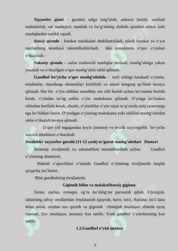 GANDBOL BO‘YICHA SPORT TO‘GARAK MASHG‘ULOTLARINI TASHKIL ETISH VA O‘TKAZISH USULLARI 6