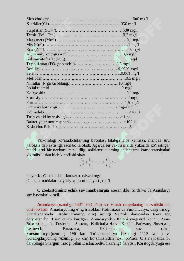 Tabiiy suv manbaalari haqida umumiy ma’lumotlar va ulardan suv ta’minoti maqsadlari uchun foydalanish 3