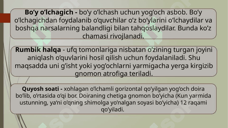 Geografiya maydonchasi, tirik tabiat burchagi, o‘quv tajriba uchastkasida darslarni o‘tkazish metodikasi. Kuzatish va tajribalarni  tashkil etish usullari 7