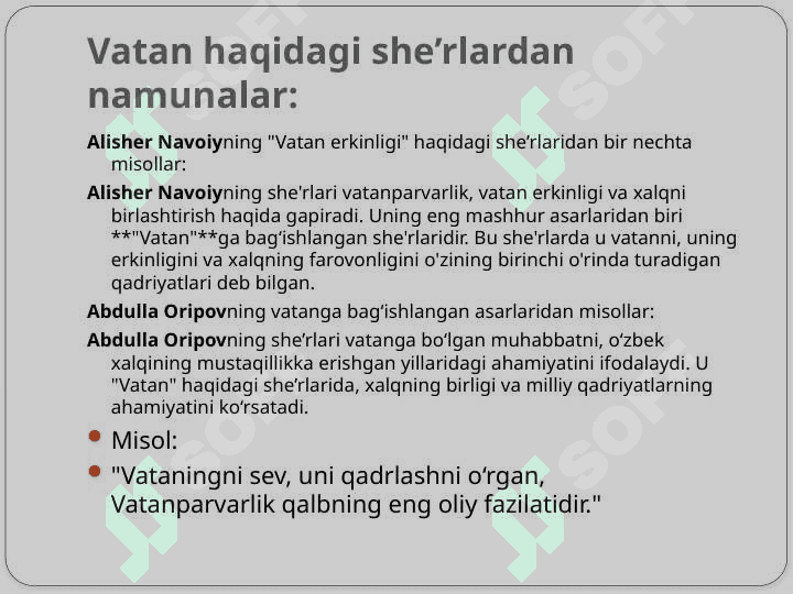 O'zbekiston yagona Vatan. o'zbek tilida tovushlar ..pptx 8