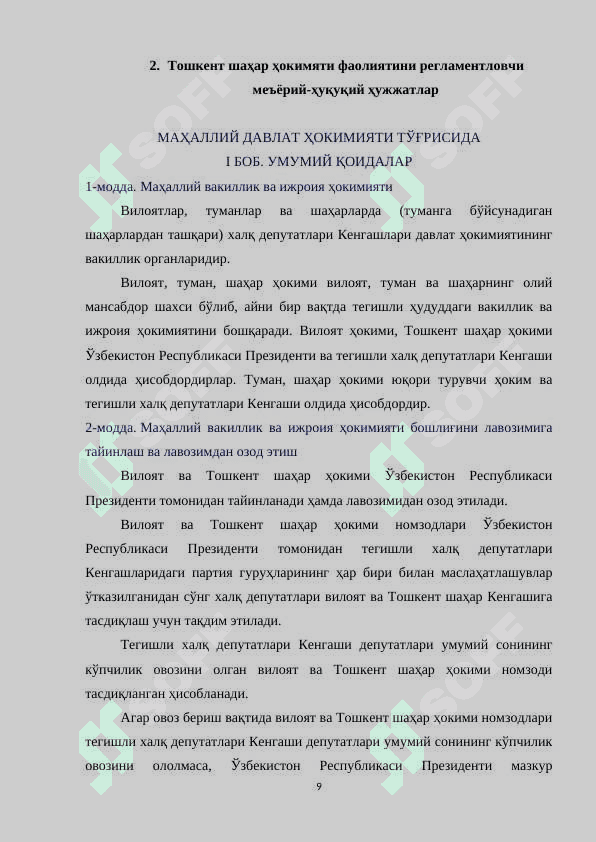 Тошкент шаҳар ҳокимлиги Hisobot 8