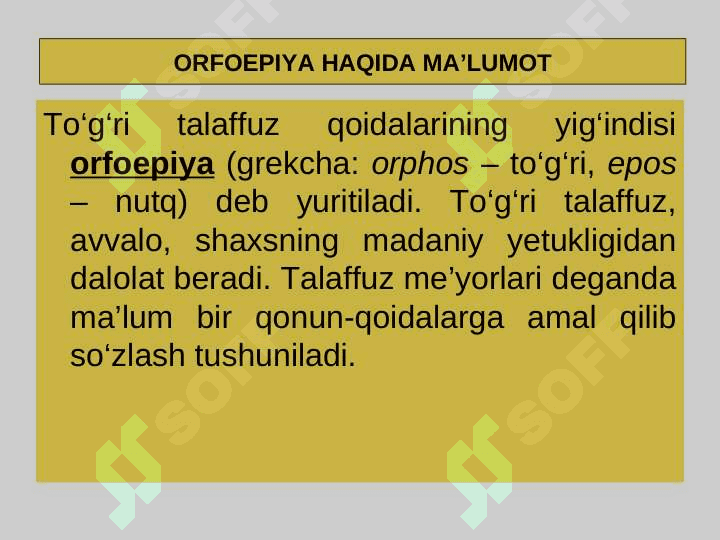 ORFOEPIYA QOIDALARI. FONETIK YOZUV (TRANSKRIPSIYA) 2