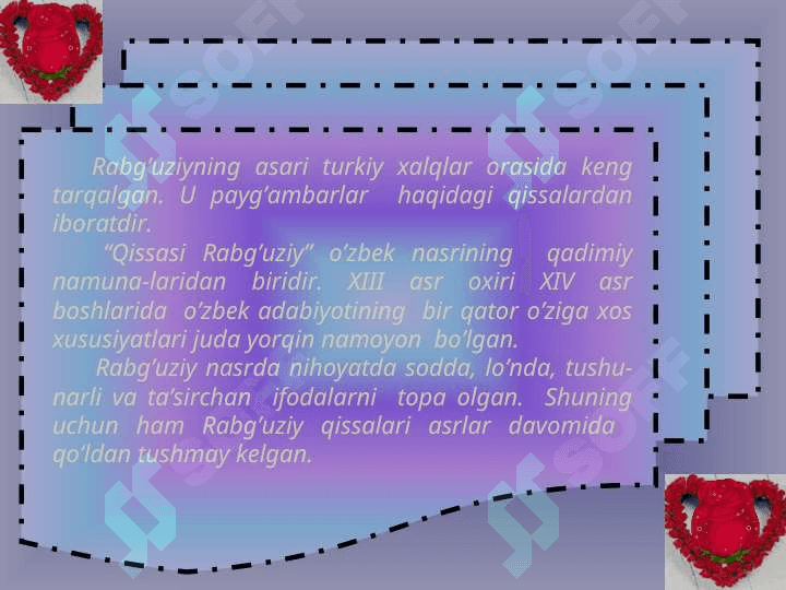 '' Qissasi Rabg'uziy'' 3