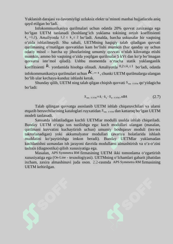 Elektr ta’minoti tizimlari. Infokommunikatsiya elektr ta’minoti tizimlarini hisoblash va loyihalash tamoyillari. 8
