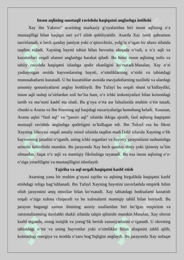 Ibn Tufayl va Ibn Sinoning “Xay ibn Yakzon o‘g‘li” risolasini qiyosiy tahlili 8