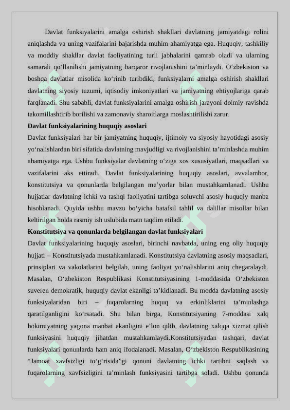 Davlat funksiyalarini amalga oshirish shakllari 25 5