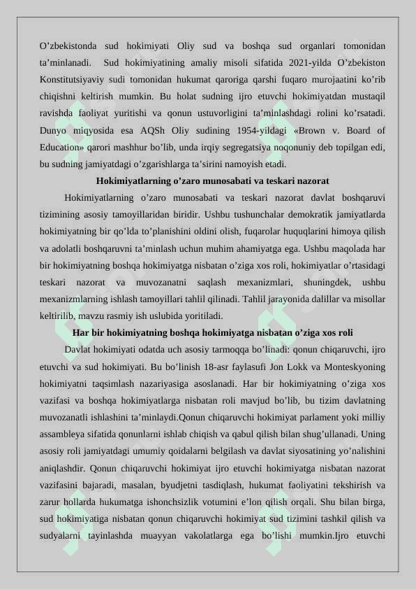 Davlat mexanizmida hokimiyatlar bo'linishi prinsipi 8