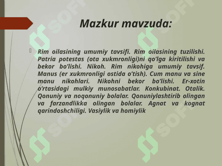 Rim huquqida oilaviy-huquqiy munosabatlar 2