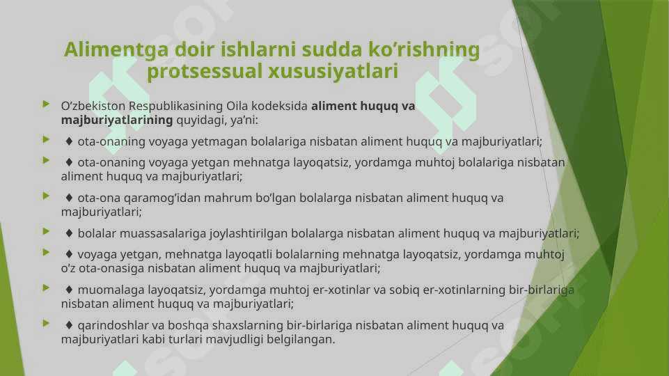 SUDDA DA'VO TARTIBIDA KO'RILADIGAN ISHLAR 4