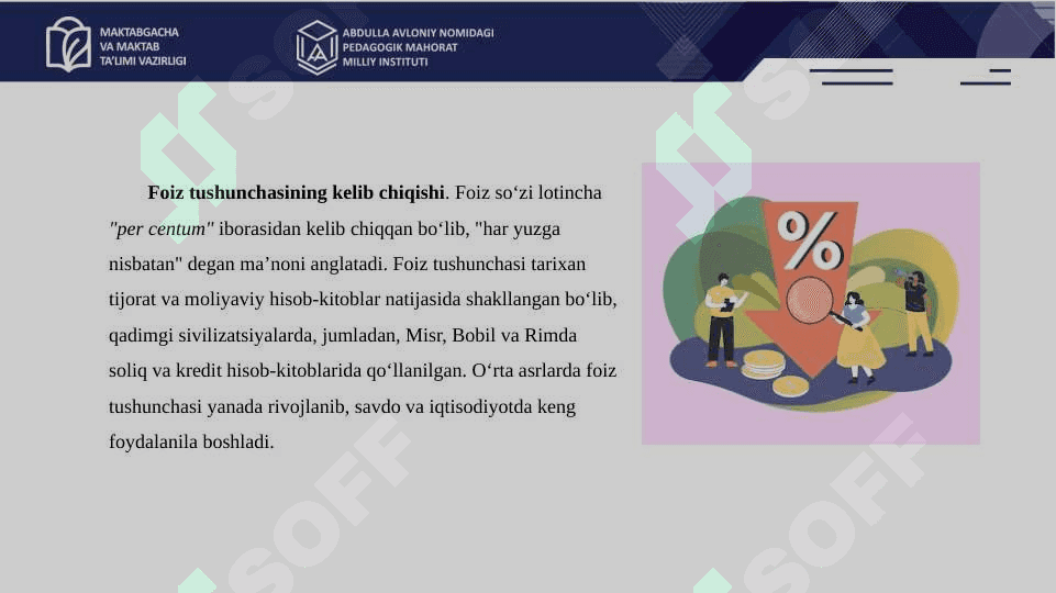 Foizlarni o'qitish metodikasi 3