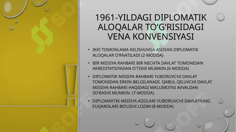 Xalqaro huquq tarmoqlari. Yangi sohalar 7