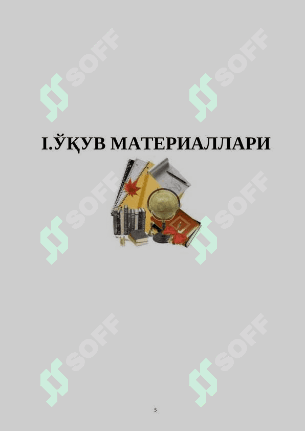 ЎЗБЕКИСТОН РИВОЖЛАНТИРИШ СТРАТЕГИЯСИ 5