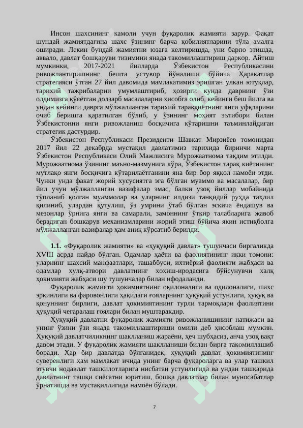 ЎЗБЕКИСТОН РИВОЖЛАНТИРИШ СТРАТЕГИЯСИ 7