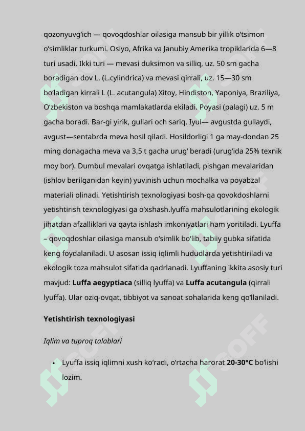 Lyuffa o'simligi 3