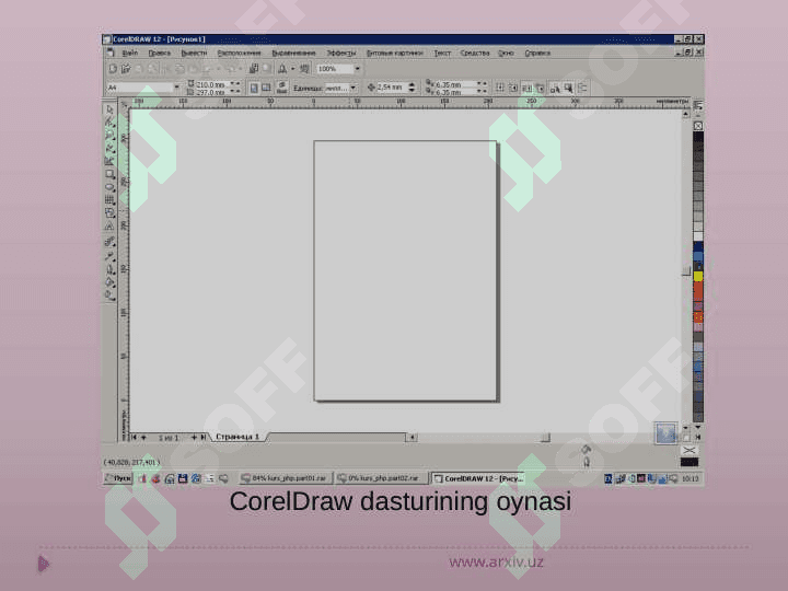 Corel Draw GRAFIK MUHARRIRIDA XOSSALAR PANELI 7