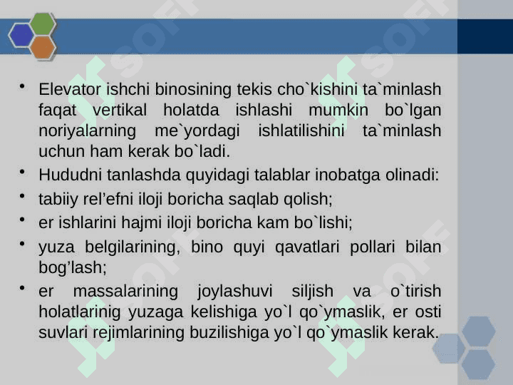 Don omborlari va elevatorlarning qurilish maydoniga qo'yilgan talablar 6