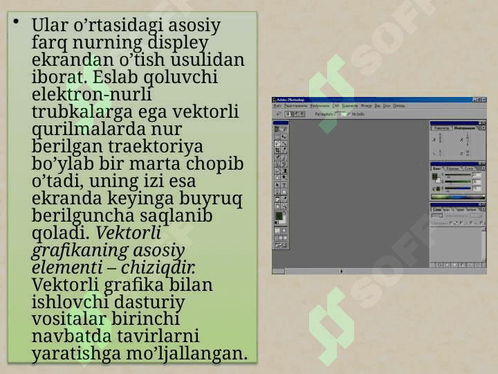 KAMPYUTER GRAFIKASI 4