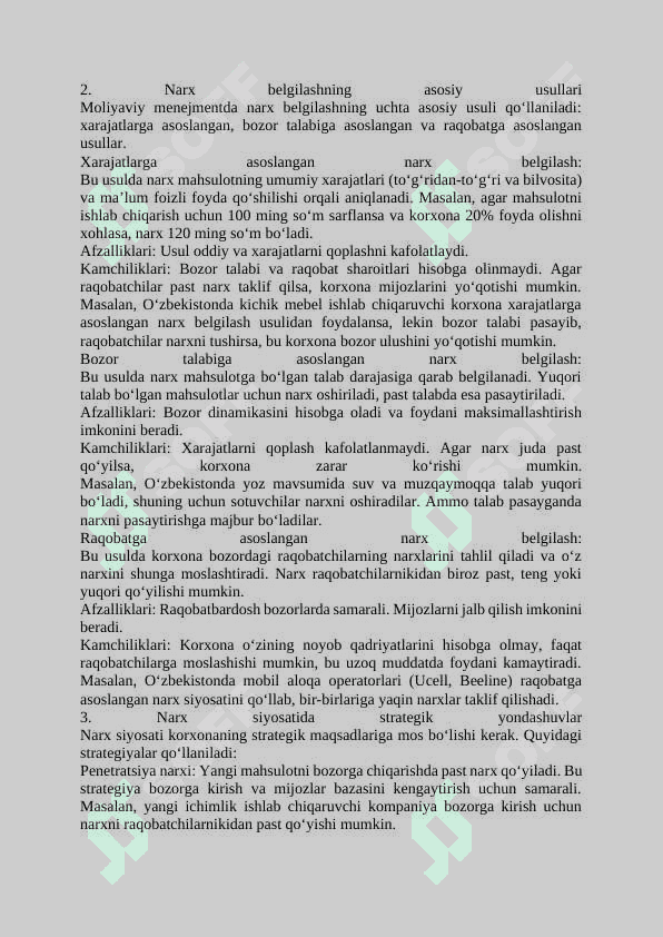 Korxonalar narx siyosatini samarali ishlab chiqish 2