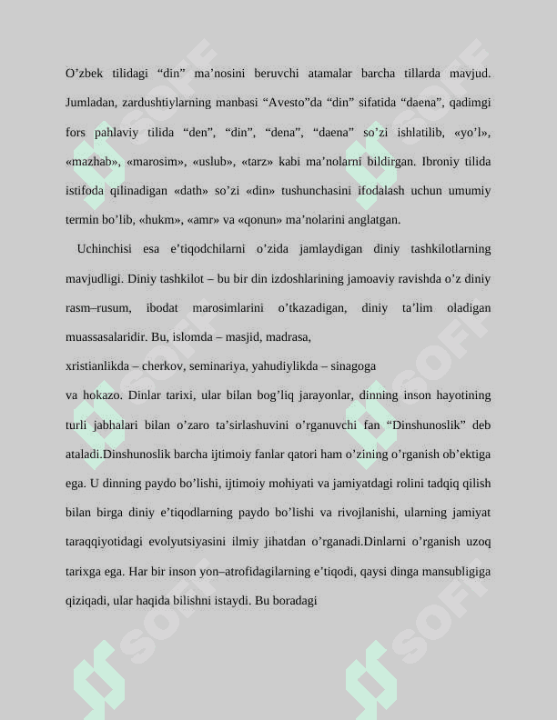Din psixologiyasi haqida tushuncha 3