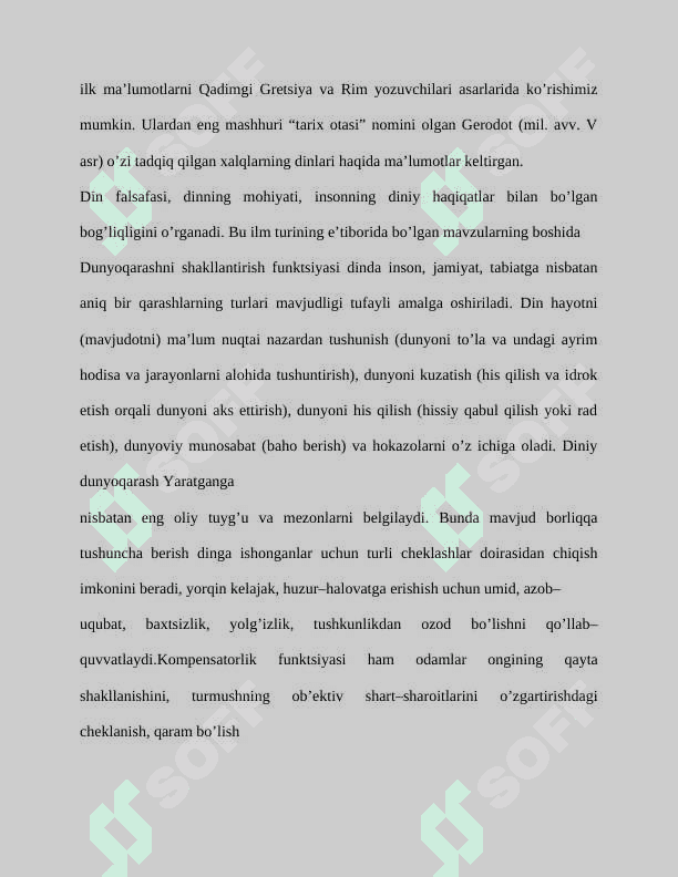 Din psixologiyasi haqida tushuncha 4