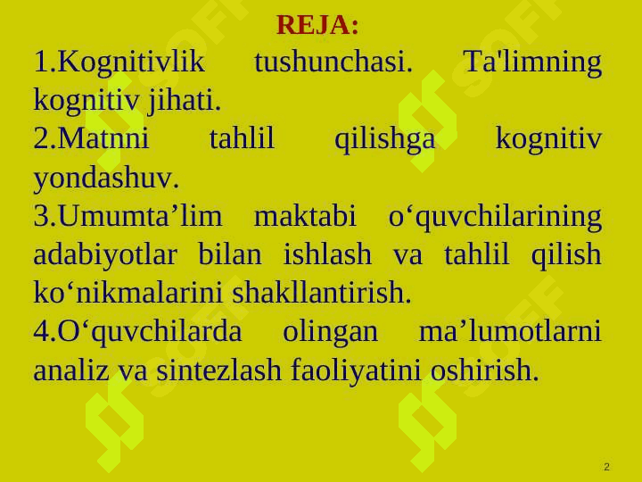 Ta’lim jarayonida o‘quvchilarda  kognitivlikni shakllantirish. 2