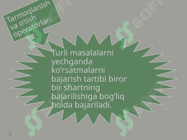 Pascalda tarmoqlanuvchi 3