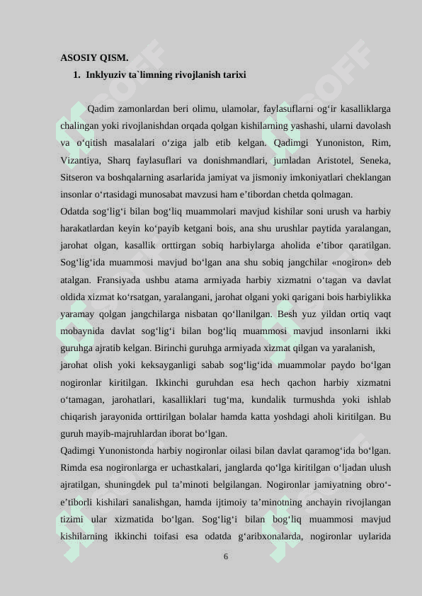 O'zbekiston Respublikasida inklyuziv ta'limni loyihalashtirish 6