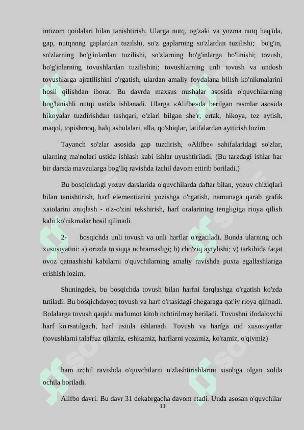 ona tili va o'qish savodxonligi darslarini o'qitishda didaktik metodlarning tutgan o’rni 6