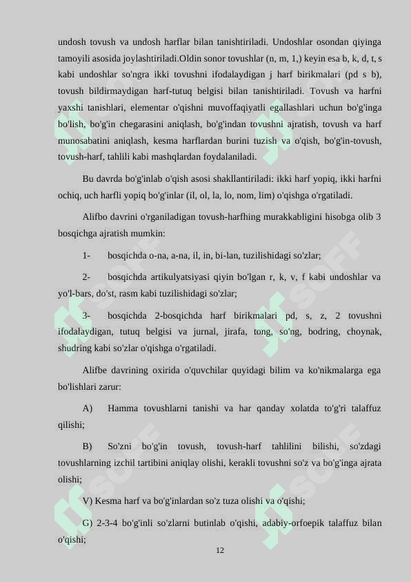 ona tili va o'qish savodxonligi darslarini o'qitishda didaktik metodlarning tutgan o’rni 7