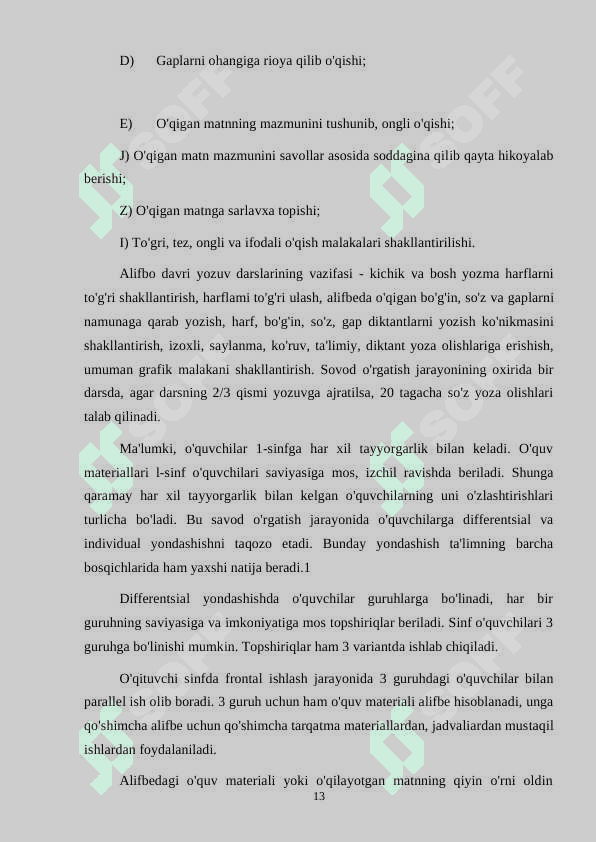 ona tili va o'qish savodxonligi darslarini o'qitishda didaktik metodlarning tutgan o’rni 8