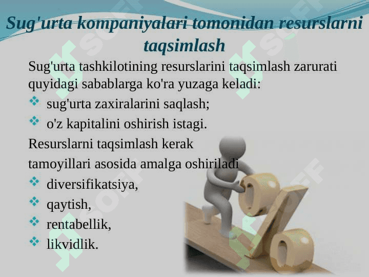 Sug'urta kompaniyalarining investitsion faoliyati 5
