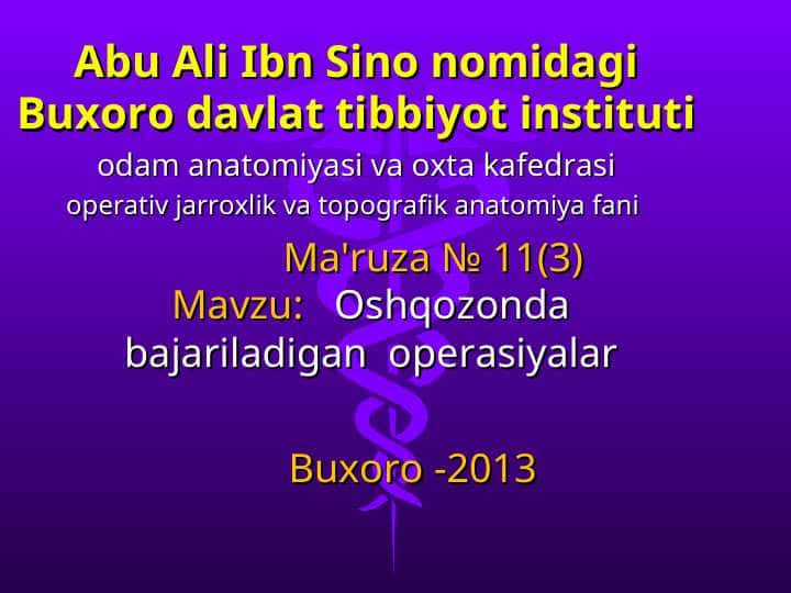 Oshqozonda bajariladigan operatsiyalar 1