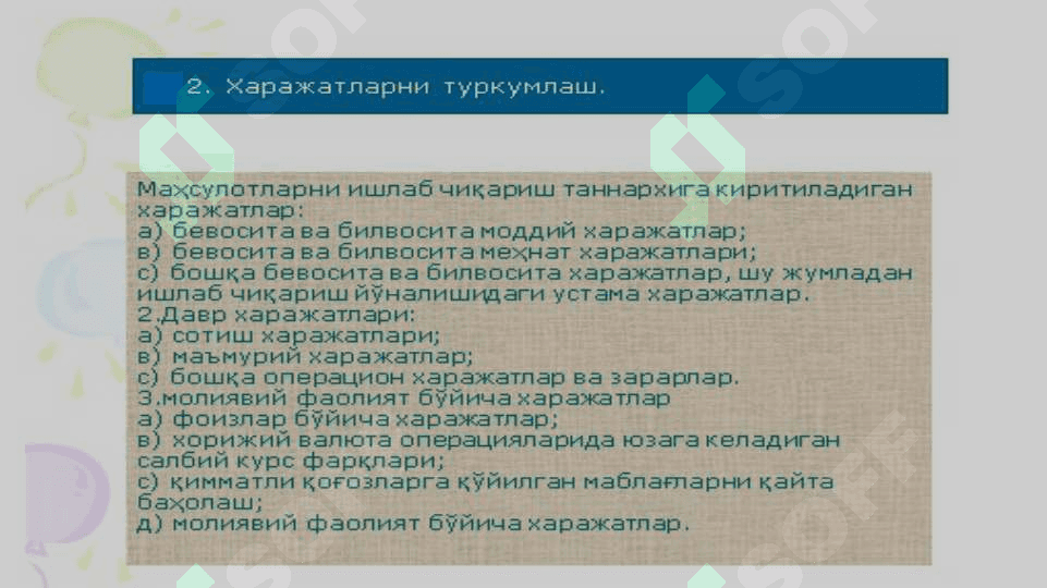 6-мавзу... . Маҳсулот (иш, хизмат)лар таннархини калкуляция қилиш усуллари 3
