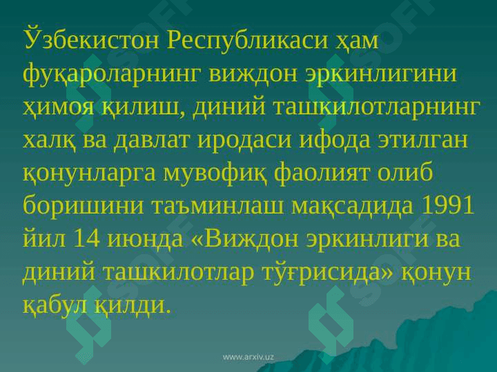 Vijdon erkinligi va diniy tashkilotlar.missoneroik va prozelitik salbiy oqibati 3