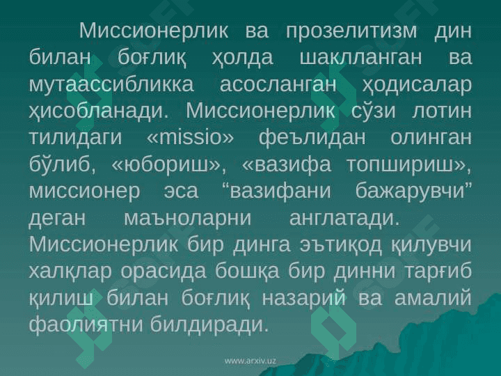 Vijdon erkinligi va diniy tashkilotlar.missoneroik va prozelitik salbiy oqibati 7