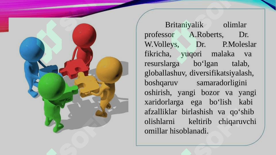 Birlashish va qo'shib olishlar 5