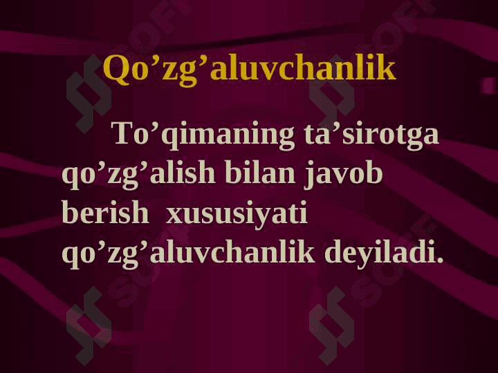 Qo’zg’aluvchan to’qimalarda bioelektrik hodisalar. Ta`sirlash qonunlari. 3