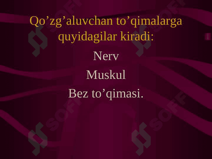 Qo’zg’aluvchan to’qimalarda bioelektrik hodisalar. Ta`sirlash qonunlari. 4