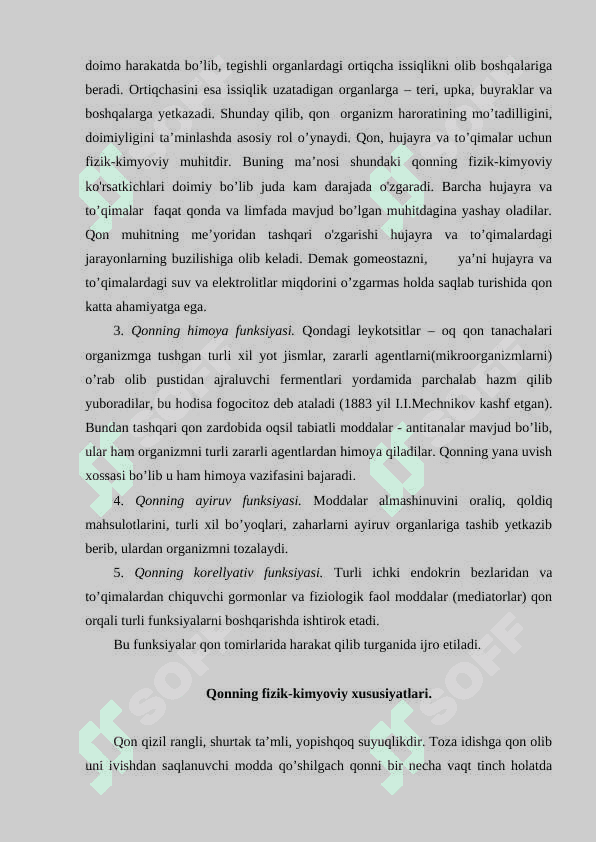 Qon va limfa tizimi fiziologiyasi 3