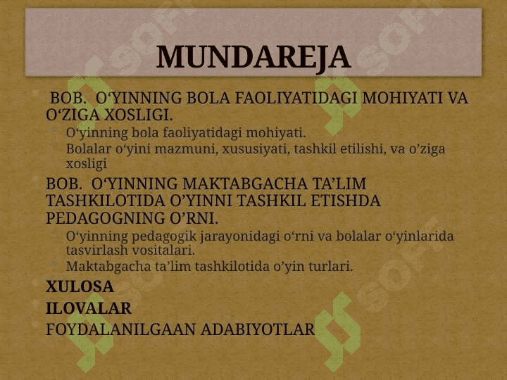 BOLALAR O’YININI TASHKIL ETISHDA PEDAGOGNING O’RNI. 2