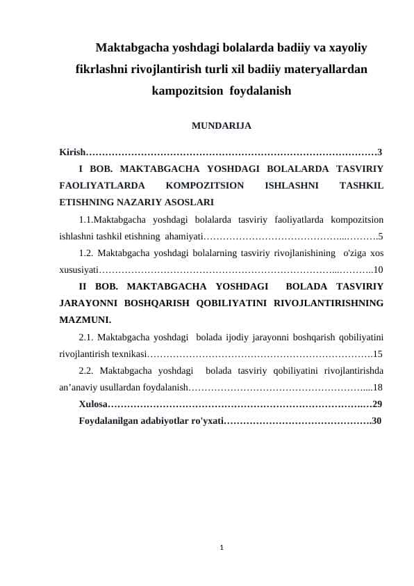 Maktabgacha yoshdagi bolalarda badiiy va xayoliy fikrlashni rivojlantirish turli xil badiiy materyallardan kampozitsion  foydalanish