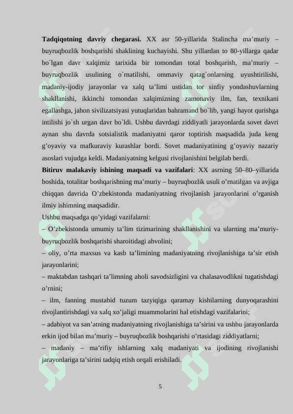 XX ASRNING 50-YILLARIDA O’ZBEKISTON MADANIY HAYOT 5