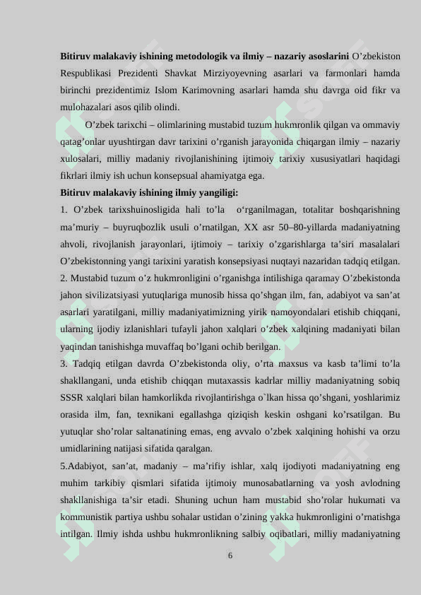 XX ASRNING 50-YILLARIDA O’ZBEKISTON MADANIY HAYOT 6