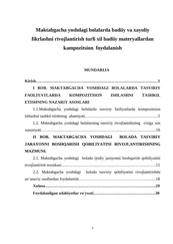 Maktabgacha yoshdagi bolalarda badiiy va xayoliy fikrlashni rivojlantirish turli xil badiiy materyallardan kampozitsion  foydalanish