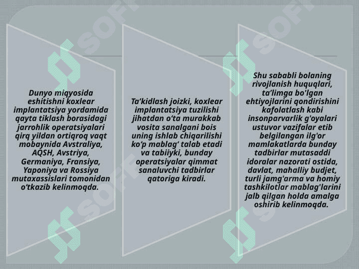 ESHITISHIDA NUQSONI BOR BOLALAR REABILITATSIYASIDA KOHLEAR IMPLANT AHAMIYATI 8