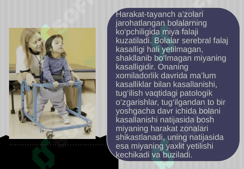 Harakat tayanch a’zolari jarohatlangan bolalar 3