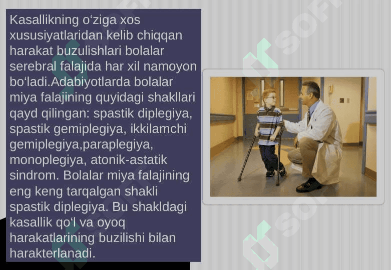 Harakat tayanch a’zolari jarohatlangan bolalar 5